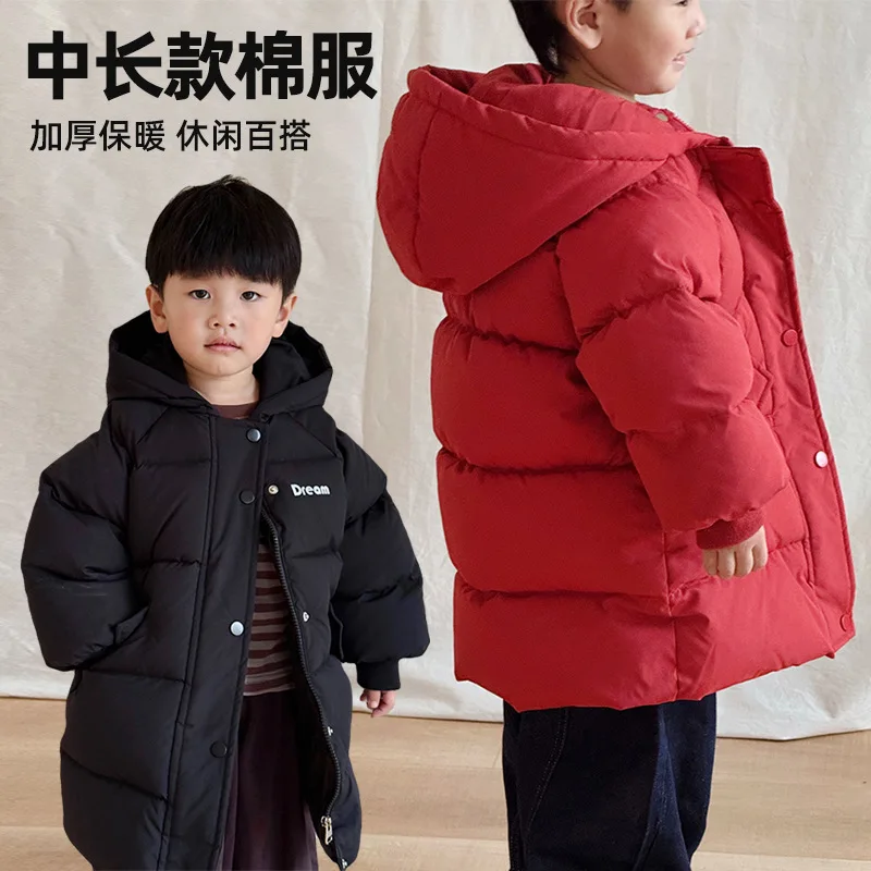 

Boys Girls Mid-Length Padded Coat, Hooded Quilted Down Jacket with Thick Filling, 2025 Fashionable Warm Casual Winter Outerwear