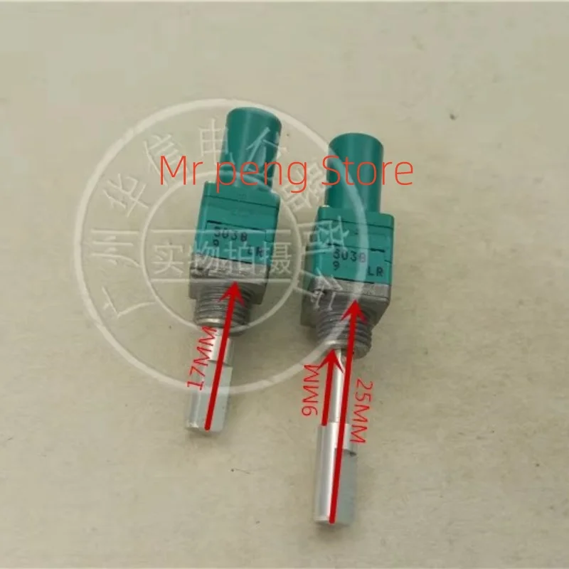 2pcs for ALPS telescopic dual potentiometer B50K with center point axle diameter 5MM