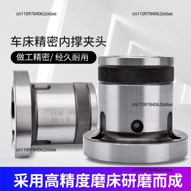 For A2-5 CNC Lathe Spindle Head Front Push Rear Pull Collet Seat Custom Conversion Flange Sleeve