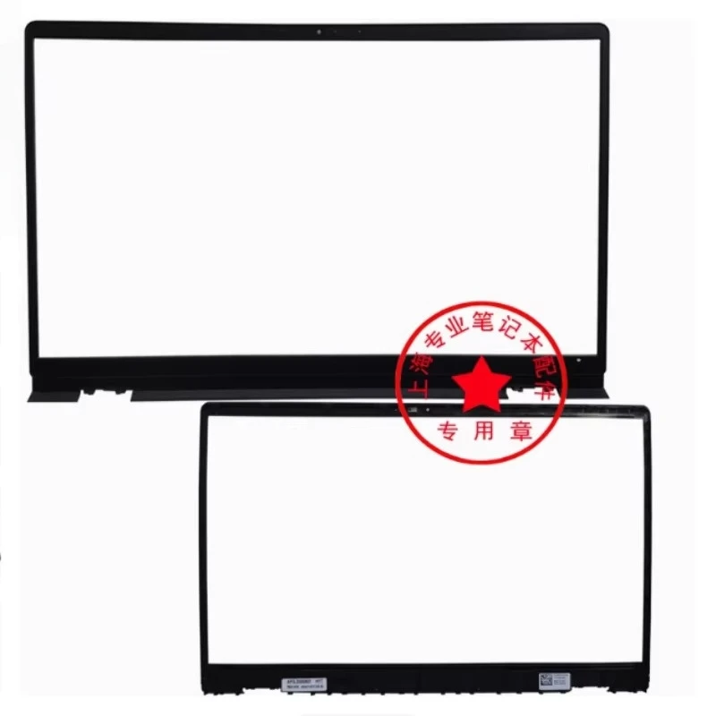 New LCD Back Cover Screen Lid For Vostroo 15 3510 3520 3525 3511 0DWRH Bezel Frame image 4
