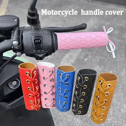 Motorcycle electric bike handle cover, cherry blossom pink/haze blue anti slip retro decoration, high-end fashion diamond emboss