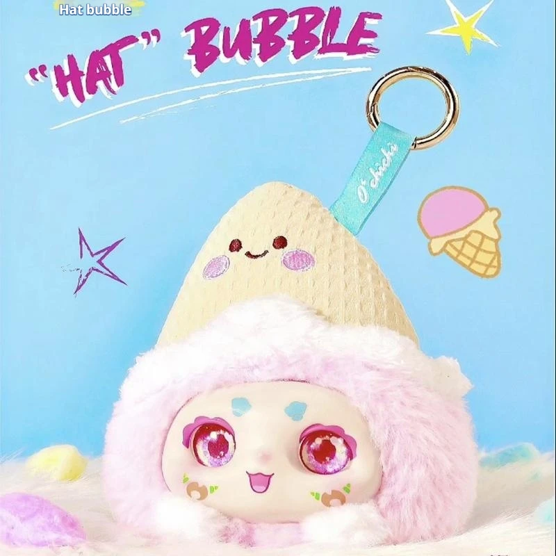 ตุ๊กตาคิมมอนบับเบิ้ลแบบใหม่ กล่องสุ่มเซอร์ไพรส์ ของเล่นนุ่มนิ่ม พวงกุญแจ ตุ๊กตาสะสม ของขวัญ พร้อมหมวก ดีไซน์สำหรับเทศกาล