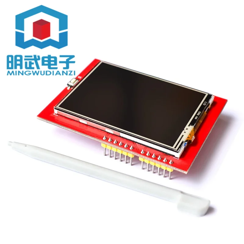 2.4 inch TFT LCD touch screen color screen module uniformly drives high-quality screen and sends touch pen