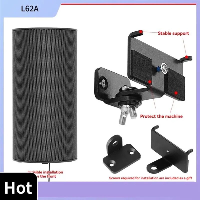 L62A Rear Surround … - image