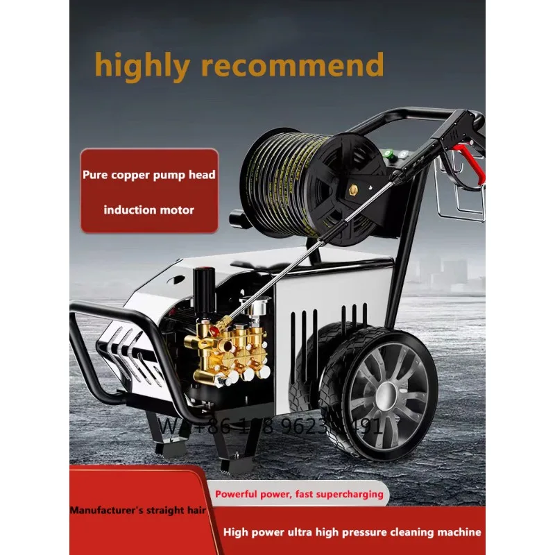 Cold Water High Pressure Washer With Hose Reel, Car Garden Outdoor Tunnel Cleaning Equipment