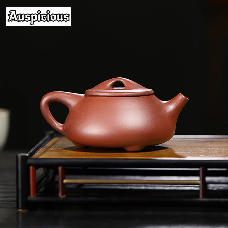 250ml Creativity Yixing Purple Clay Teapots Home Filter Beauty Kettle Raw Ore Handmade Stone Spoon Tea Pot Teaware Accessories