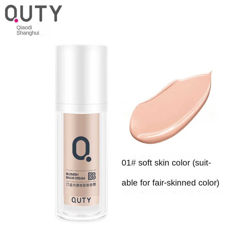 

Yybb Cream Concealing Foundation Student Parity Official Flagship Store Authentic Moisturizing