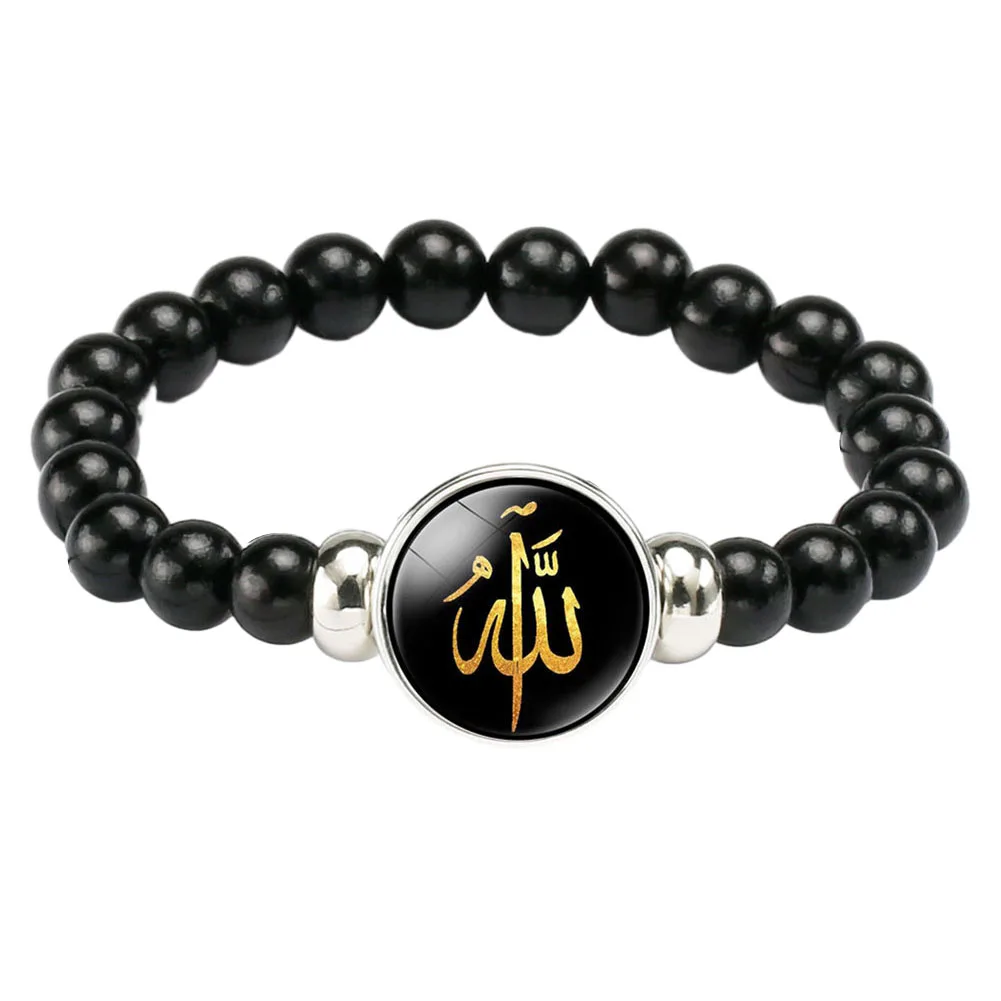 Islam Muslim Allah Acrylic Beads Bracelets 18mm Glass Snap Buttons Charms Bracelet Islamic Jewelry Gifts