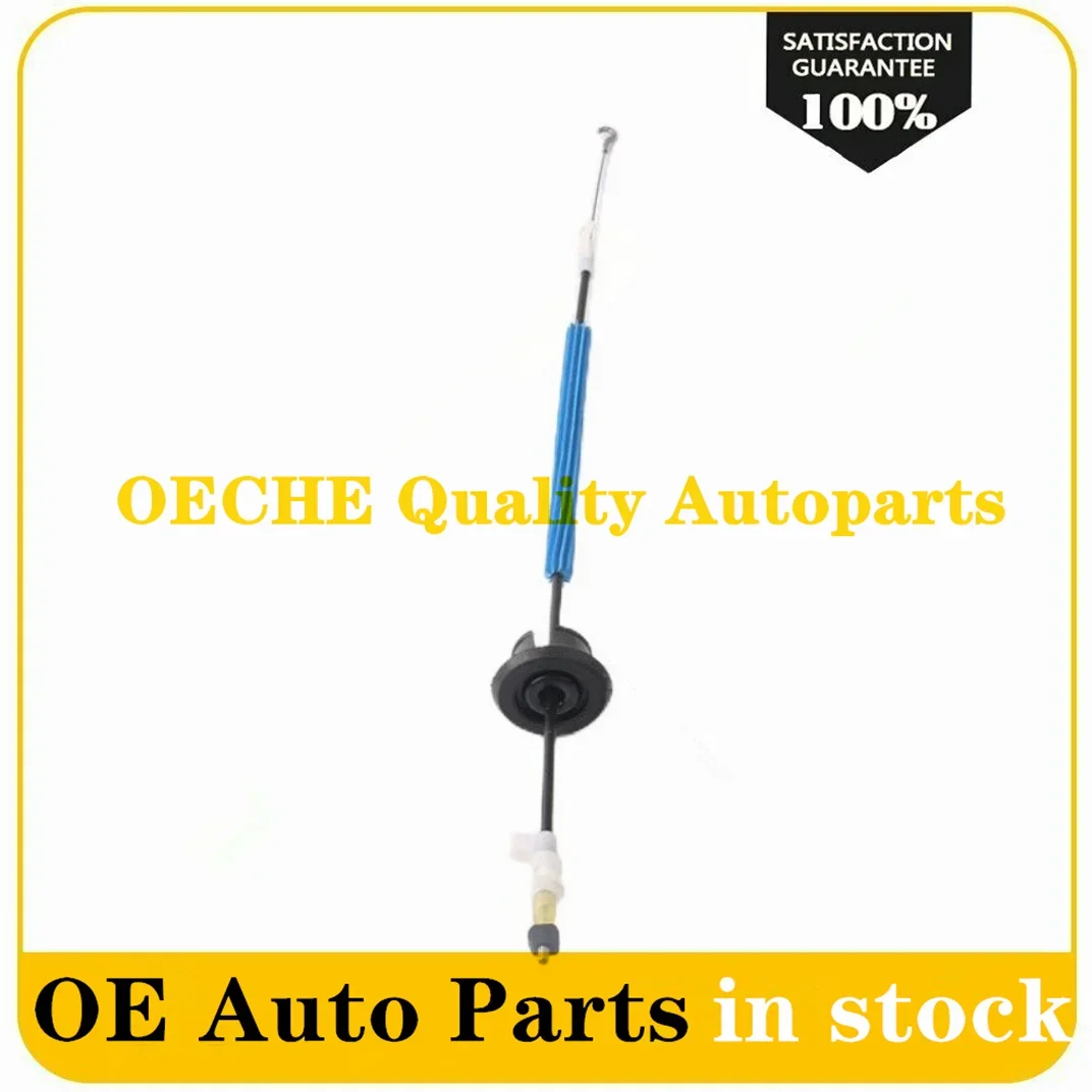 New 1X Door Lock Actuator Release Bowden Cable 8K0837085 For Audi A4 S4 QUATTRO 08-12