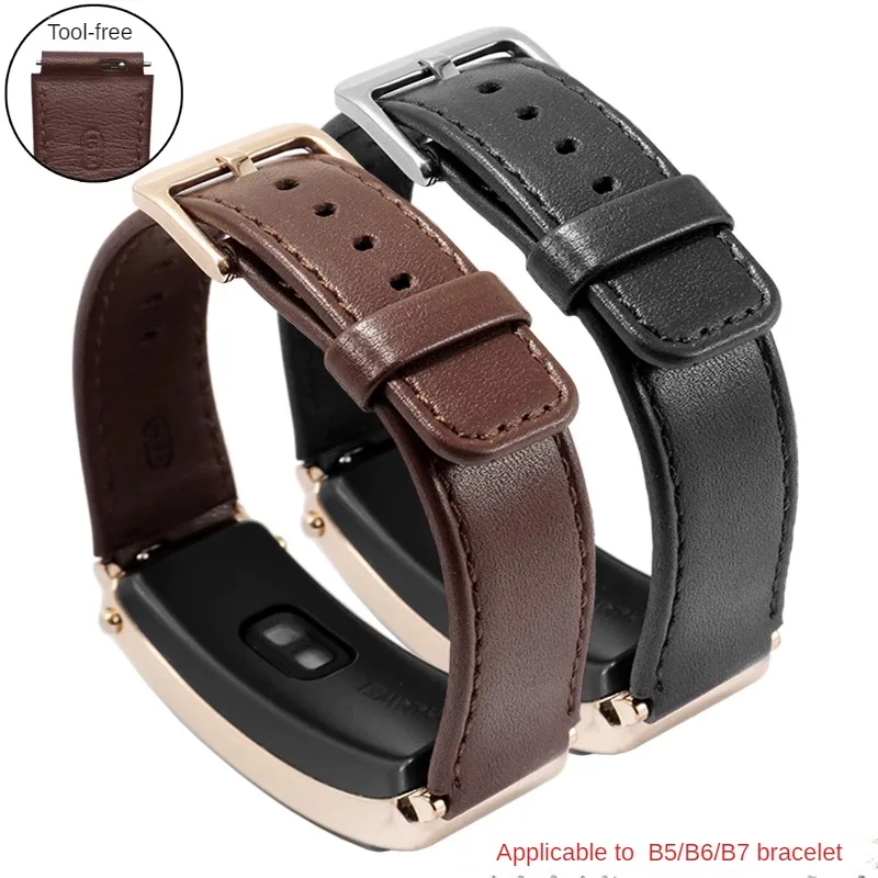 

Genuine Leather Watch Strap Substitute For B7/B6 Series Male And Female Convex Interface Cowhide Watch Strap