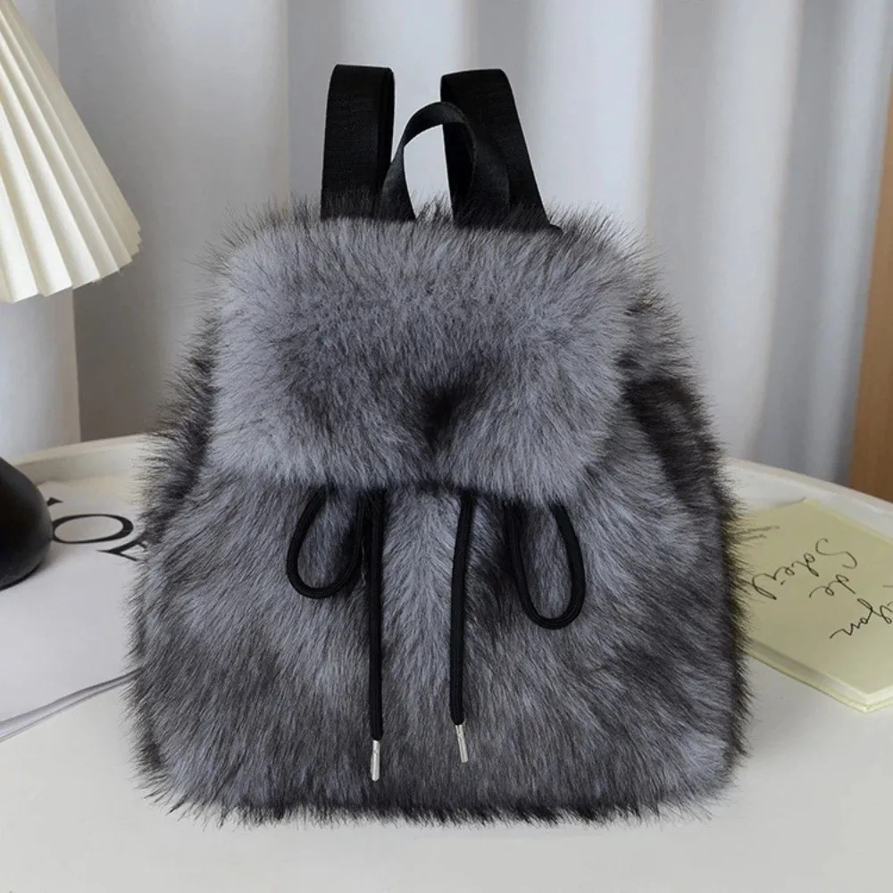 Y2k Faux Fur Backpack Small Drawstring Leopard Fluffy Bag Mini Backpack Winter Warm
