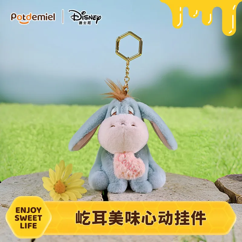 Potdemiel Authentic Disney Winnie the Pooh Piglet Plush Keychain Bag Charm Pendant Collectible Stuffed Toy Gift view 5