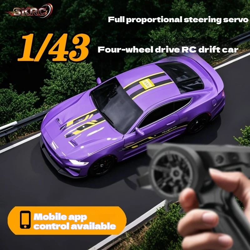 

SKRC Профессиональный автомобиль с дистанционным управлением 1:43, полная пропорция, полноприводный дрифт, высокоскоростная гоночная настольная электрическая игрушечная модель