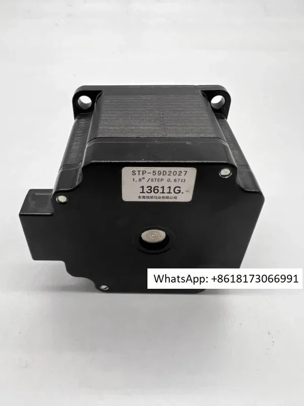 

Dongguan Xinnong Motor STP-59D2027 brand new original genuine STP-59D1060 Xinnong special plum blossom shaft
