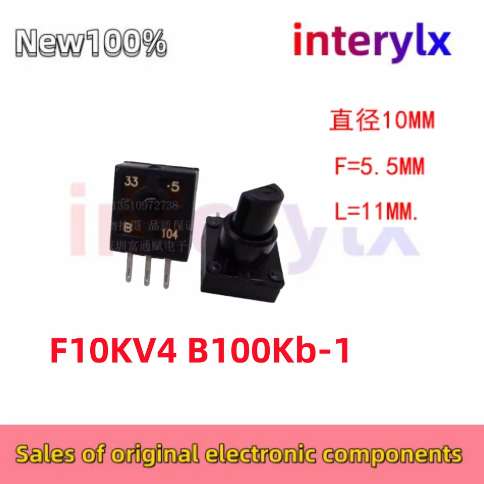 10Pcs/Lot Puyao joystick potentiometer F10KV4 B100Kb-1 B104 B100K game console simulation flight joystick Z-axis T16000M