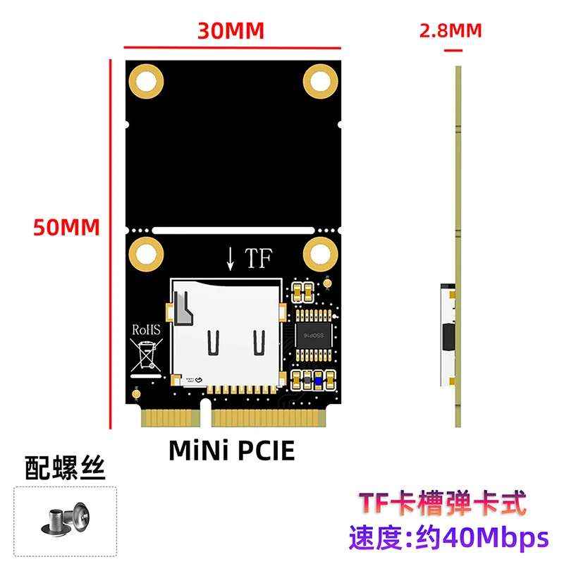 Tarjeta adaptadora Mini PCI a TF tipo C, 480Mbps, WiFi a TF, lector de tarjetas individuales para máquinas de juegos de omputadores industriales para sistema operativo Windows