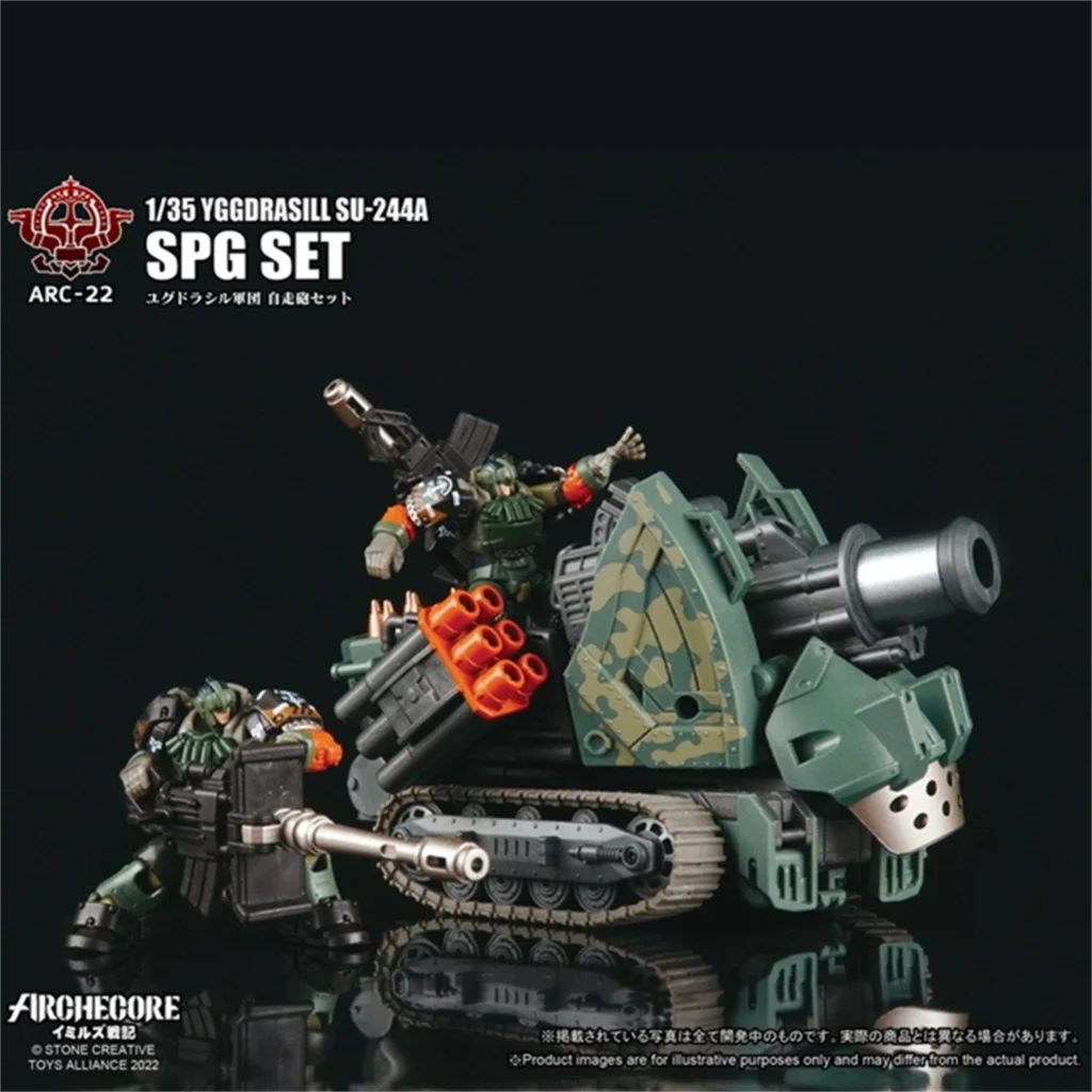 【IN STOCK】TOYS ALLIANCE Firchecore TA ARC-22 1/35 YGGDRASILL SU-244A SPG SET ARC-23 Arche-Soldier Squad PORTABLE FORTIFICATIONS