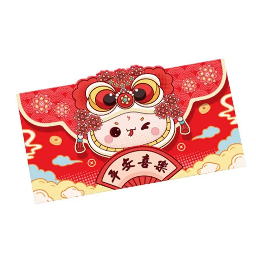 Lion Dance Style 2025 Red Envelope Zodiac Snake Blessing Words New Year Money Bag HongBao New Year's Blessing Bag Money Pocket