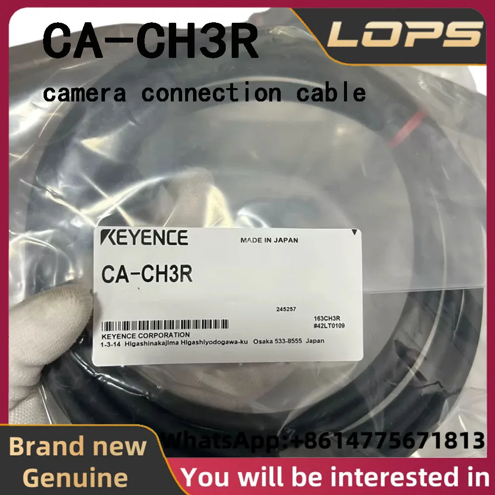 CA-CH3R New Original KEYENCE Camera connection cable 3 meters, Welcome to Inquire
