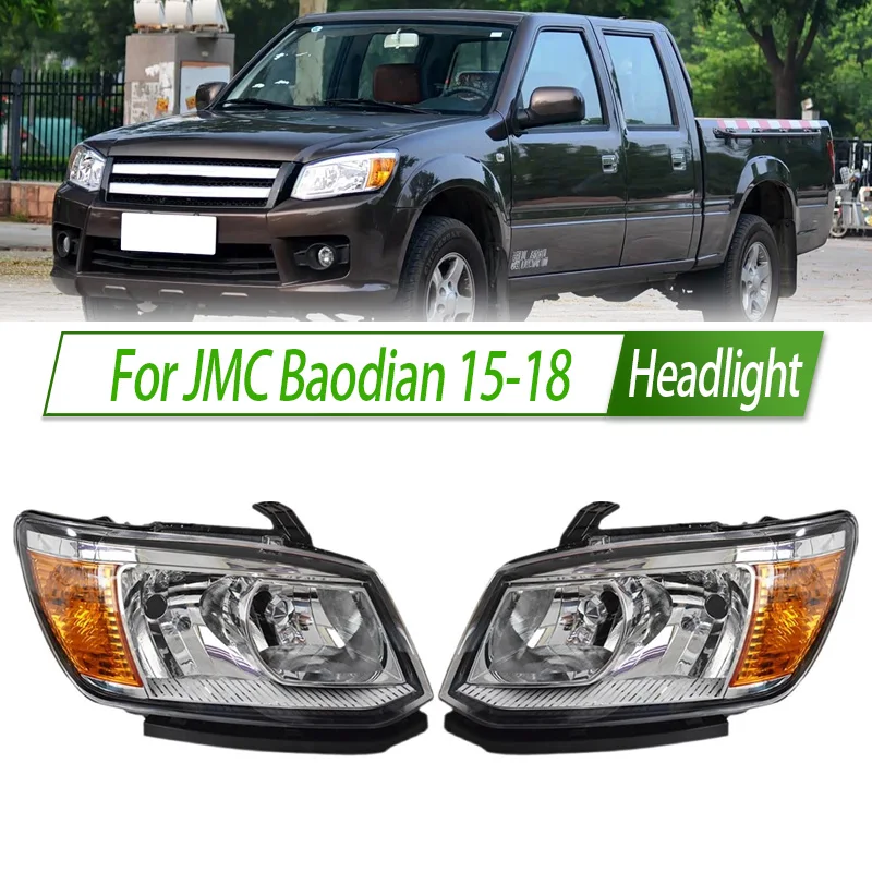 

For JMC Baodian 2015-18 Halogen Headlight Assembly OEM Style Front Headlamp Bulb Socket Plug & Play Replacement