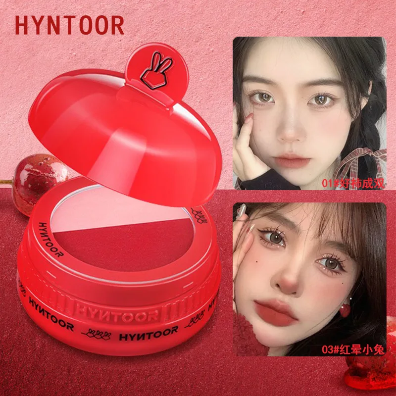 

HYNTOOR Candied Haws Double Color Sandwich Blusher Naturally Brightens Nude Easy to Wear Cute Face Cheek Makeup