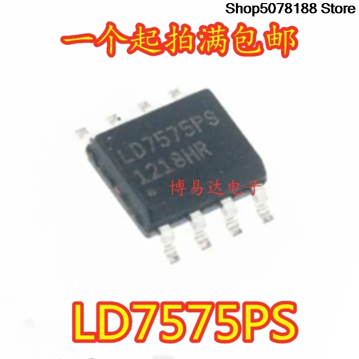 5 pieces LD7575 LD7575PS liquid crystal power supply chip original stock