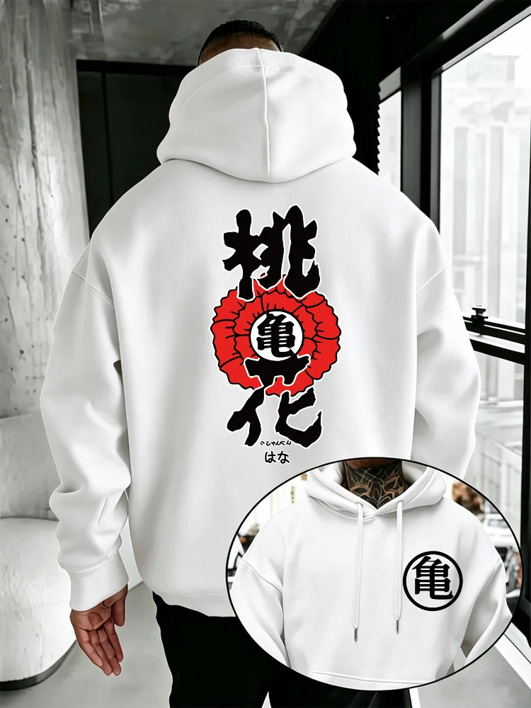 Bandai Dragon Ball Super Men's Hoodie High Quality Warm Autumn Winter Fleece Sweatshirt Featuring The Turtle Kame Symbol