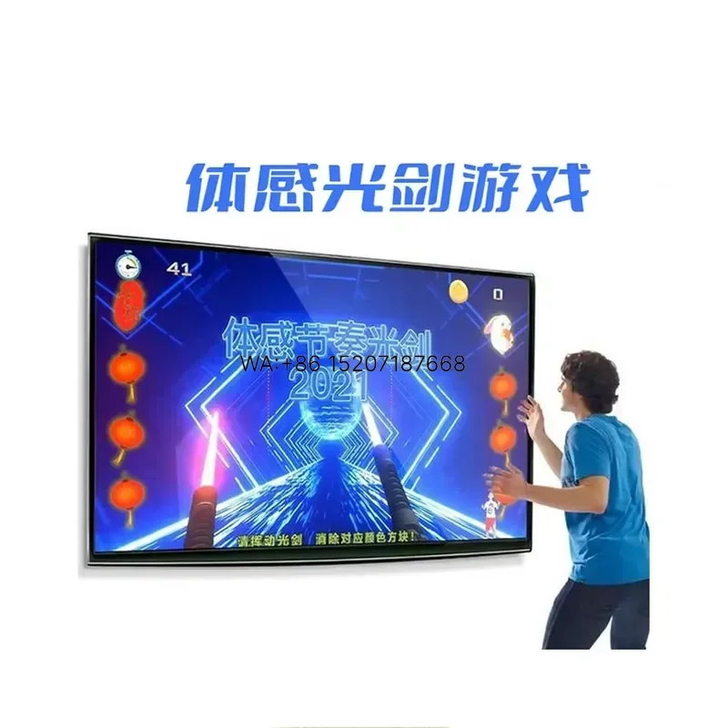Wmwmnu 3D Interactive Lightsaber Game for Kids Body Motion Cutting Video Rhythm Game Installations for Event and Trade Show
