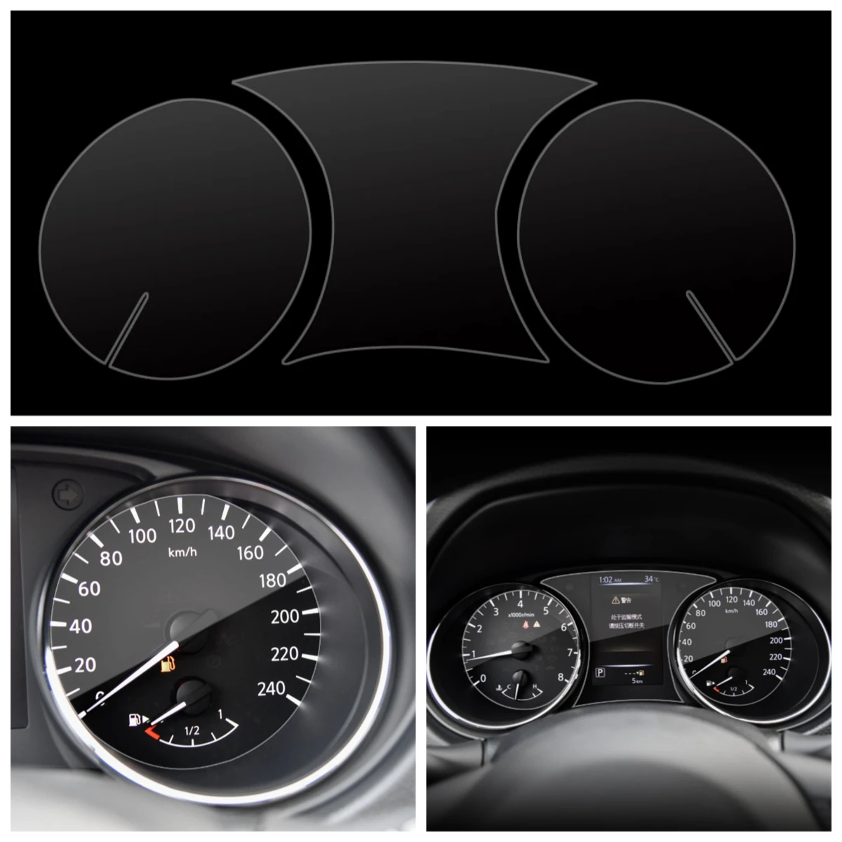 Instrument Cluster Soft PVC Screen Protector Fim for Nissan Xtrail T32 2014 - 2021 Digital Meter Display Protective Accessories