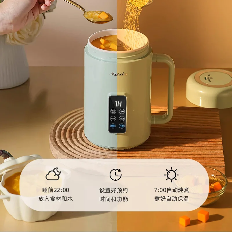 110V/220V Portable Electric Steamer Office Soup Cooker Rice Porridge Maker Water Boiling Cup Health Kettle