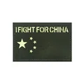 9X6CM  patch 13
