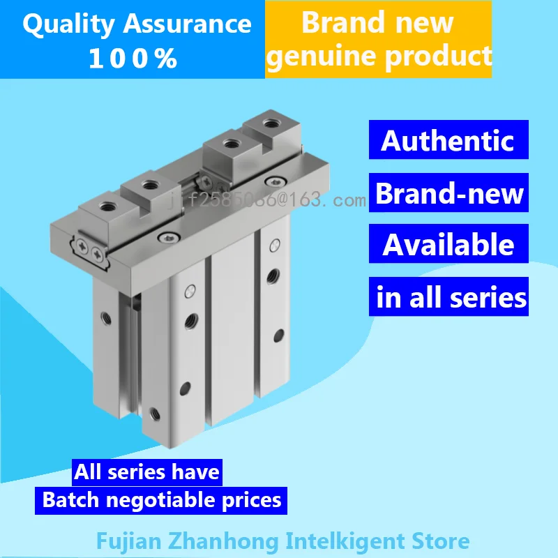 8116883   DHPC-32-A-S-2، 8116885   DHPC-32-A-B-1، أصلي، متوفر في جميع السلاسل، سعر قابل للتفاوض