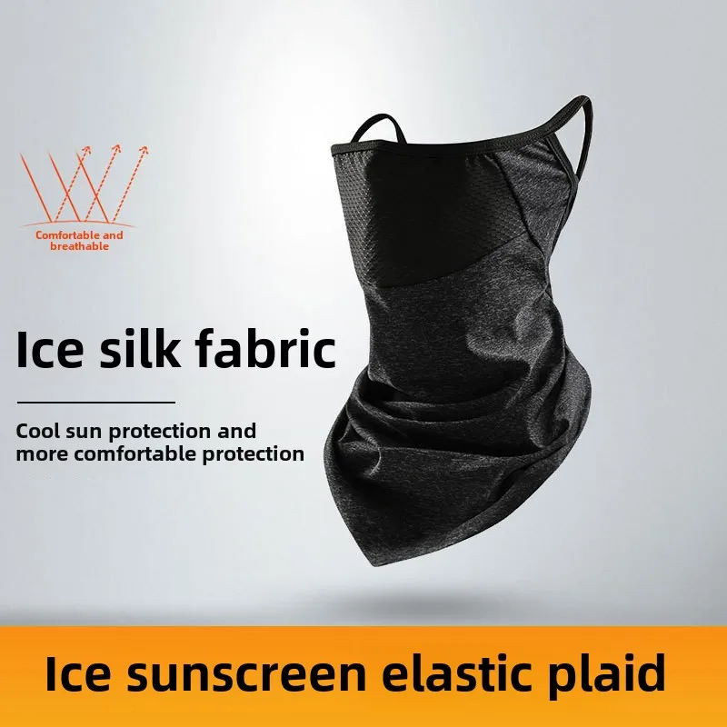 

Summer Outdoor Sports Cycling Sunscreen Ice Silk Mask Face Protection Breathable Windproof Fishing Hanging Ear Neck Cover