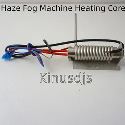 1200w haze máquina de aquecimento núcleo aquecedor névoa pro manhã haze máquina fumaça tubo aquecimento disco dj equipamentos accesso