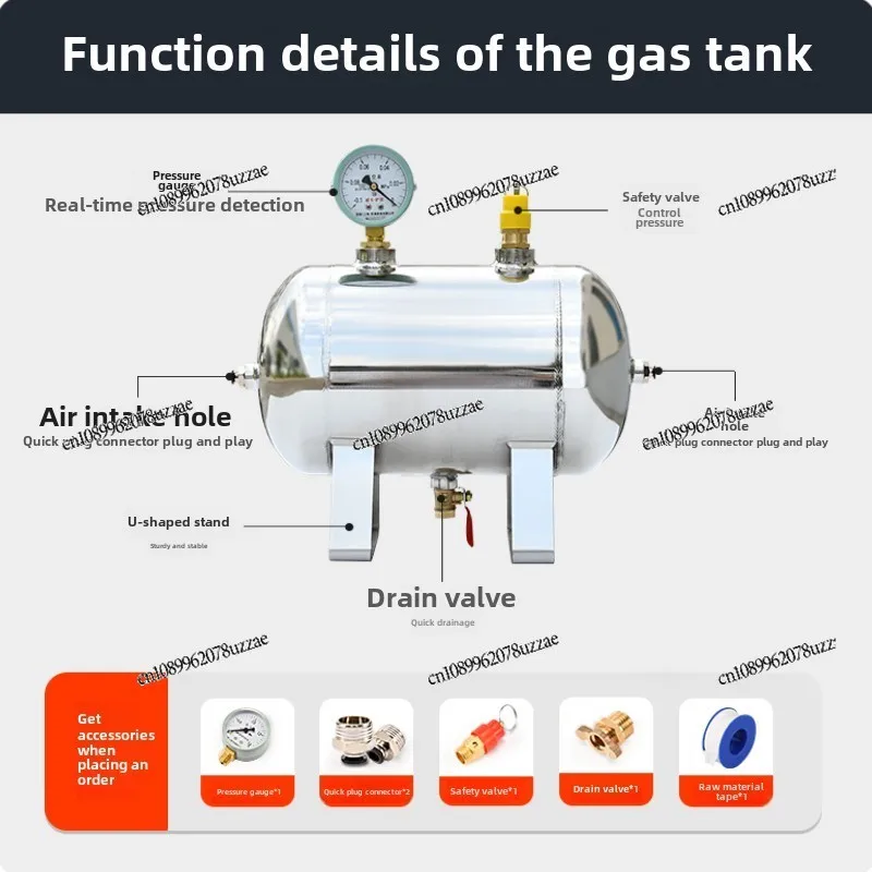 304 Stainless Steel Gas Storage Tank Small High Pressure Air Pump Compressed Air Package Air Compressor Pressure Buffer