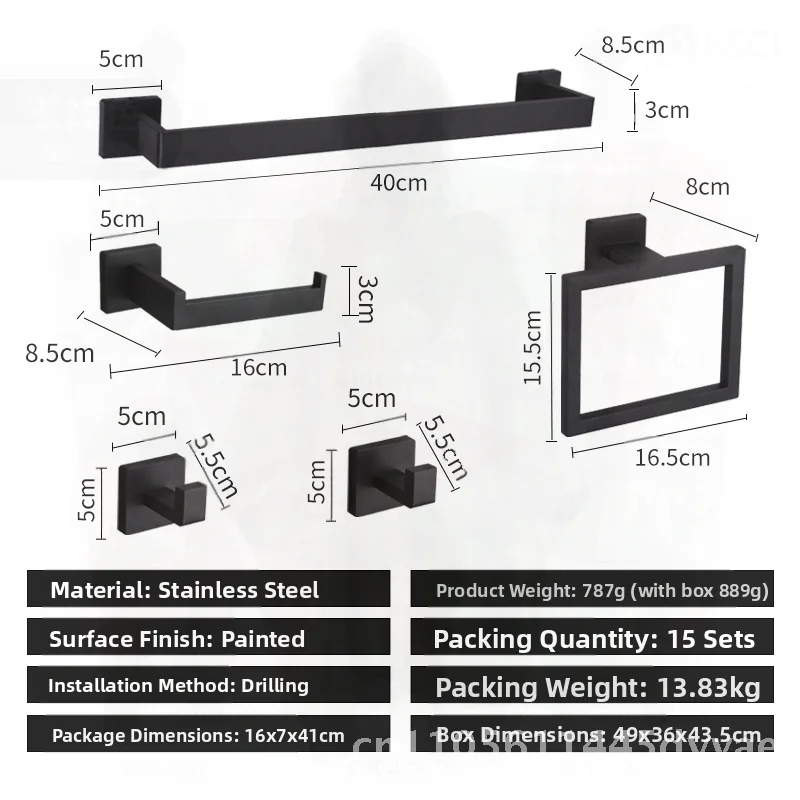 

Black Self-Adhesive Bathroom Hardware Set with Robe Hook Towel Rail Bar Towel Bar And Paper Holder No Nails Required