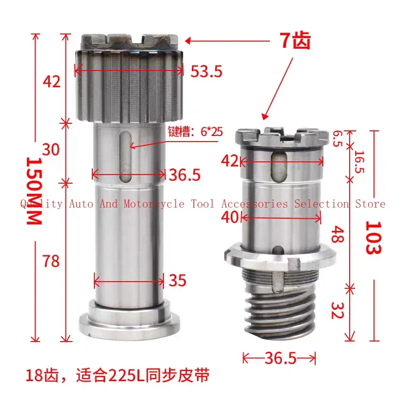 Milling Machine Part Assembly Spline Clutch Mill CNC Gear A3+20+57+74