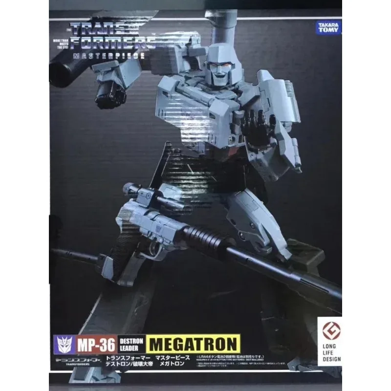 In StockTAKARA TOMY IN BOX KO TKR Transformation Figure Masterpiece MP36 MP-36 Megatron Action Figure Chart Out of Print Rare