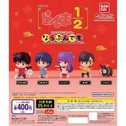 Ranma 2/1 Character Queue Doll Ornament Capsule Toys Akane Decoration Toys Collectible Gift Akane Tendo Ryoga Hibiki