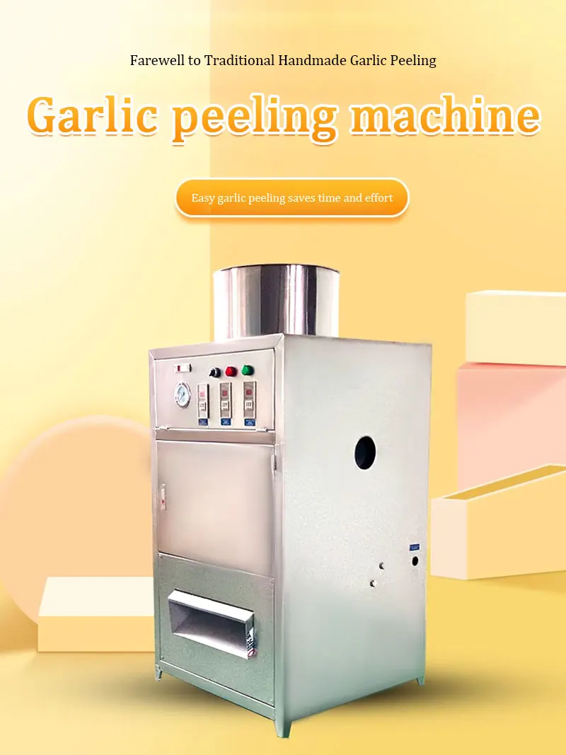 

Автоматическая машина для очистки чеснока, машина для очистки пасты, бытовая машина для очистки чеснока, электрическая машина для мяса