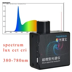 Low Price HPCS-300 Mini Spectrometer Handheld CCT CRI Meter for spectral illuminance meter