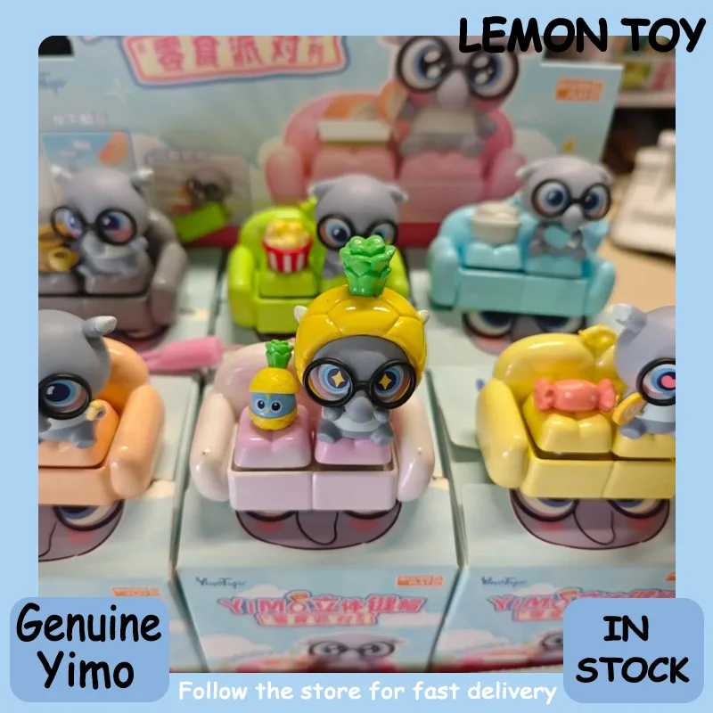 

Genuine Yimo Tapir 3d Keycap Snack Party Series Blind Box Cute Collection Desktop Ornament Fashion Trend Surprise Gift