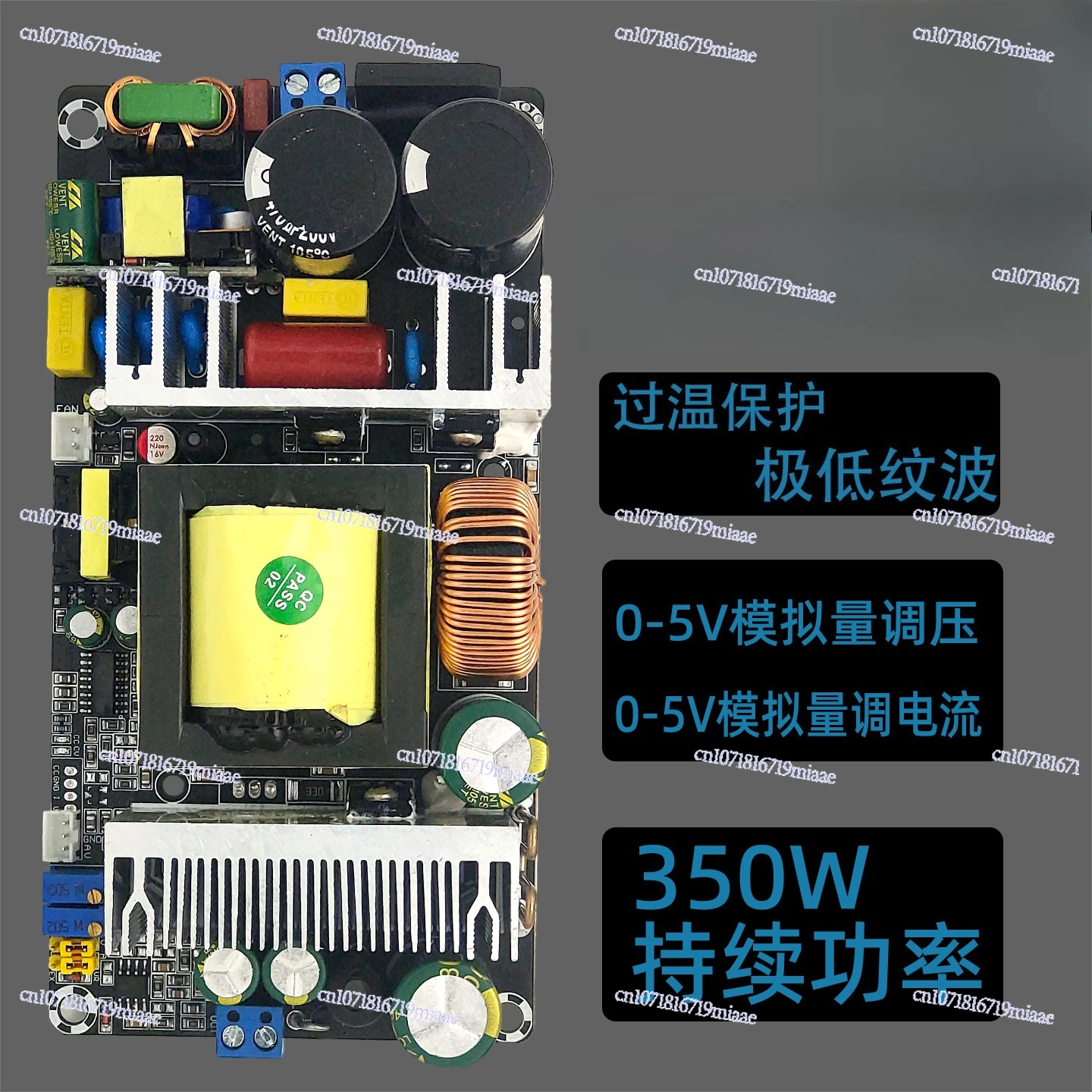 350W Adjustable Switching Power Supply, Constant Voltage and Constant Current 5V12V24V36V48V20A10A Analog Voltage Regulation