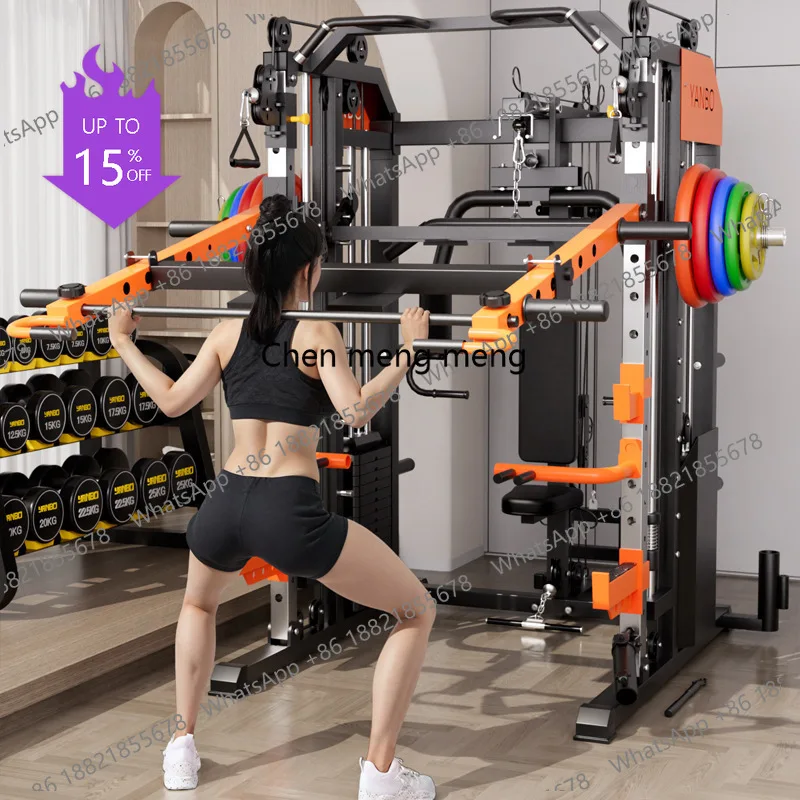 A49 Smith machine squat flat bench Integrated training machine multifunctional Fitness equipment exercise gym Home Sport workout