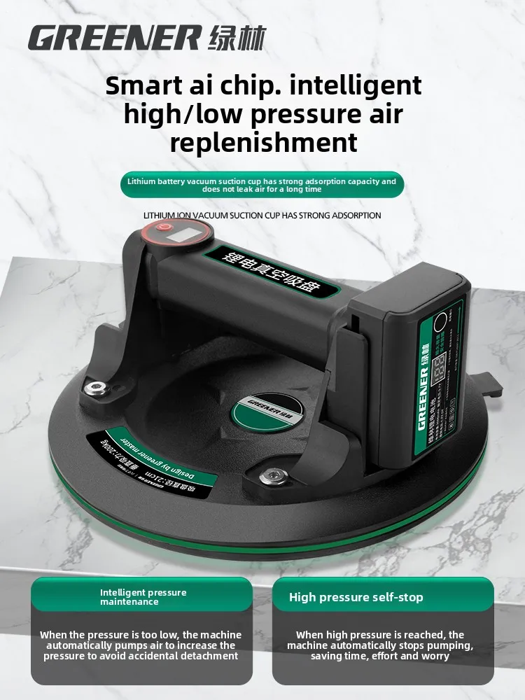 High Suction Electric Tile Suction Lifter Automatic Air Supplement Vacuum Grabber For Glass Ceramic Slabs