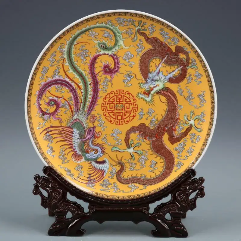 26cm Chinese exquisite Qing Qianlong Famille Rose Porcelain Dragon Phoenix Pattern Plate