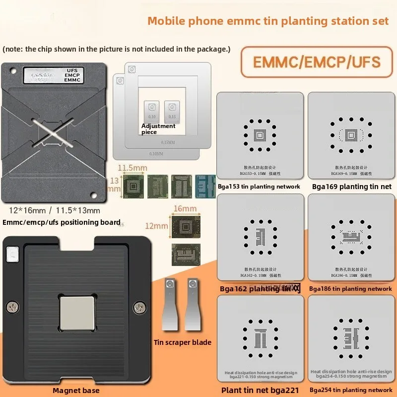 EMMC EMCP UFS BGA Reballing Kit, Reballing Platform + Stencil for BGA153/162/169/186/221/254 Chip Repair