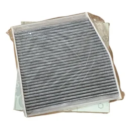 A2468300018 Cabin Air Filter for W246 B180 B200 CDI 2468300018 A2468300119 2468300218
