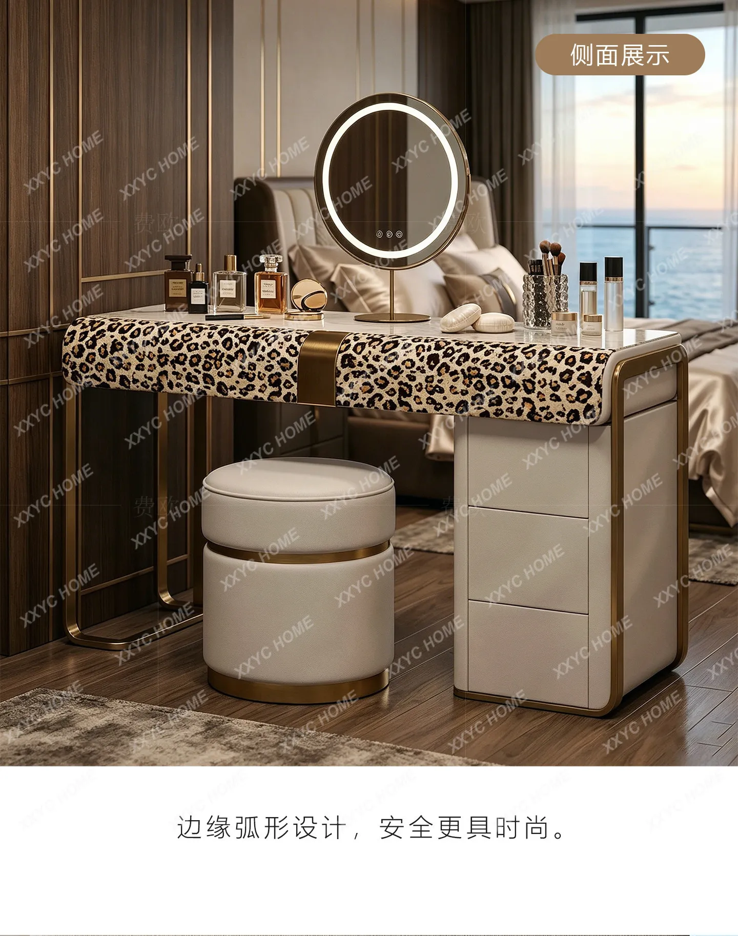 Light luxury makeup table custom  senior leopard print cow fur marble dressing table