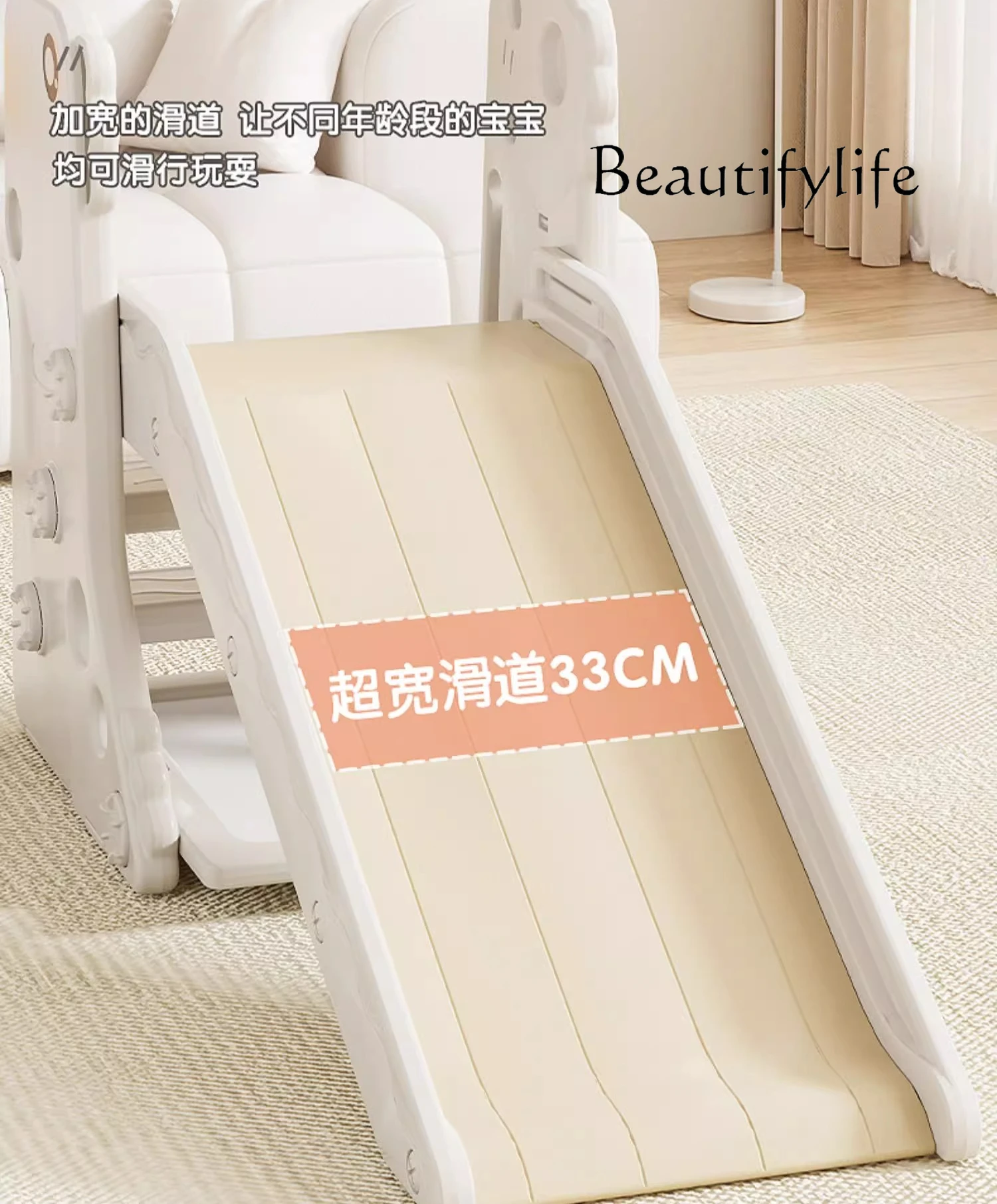 Slide Indoor Household Foldable Toy Household Small Multifunctional Slide Small Playground